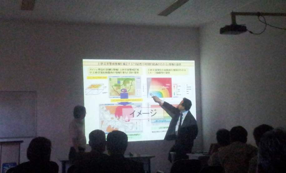 Coordenadoria Estadual de Defesa Civil (Cedec) e 8º Grupamento de Bombeiros (8º GB) recebem comitiva do Japão para estudo na área de monitoramento alerta e alarme. Coordenadoria Estadual de Defesa Civil (Cedec) e 8º Grupamento de Bombeiros (8º GB) recebem comitiva do Japão para estudo na área de monitoramento alerta e alarme.